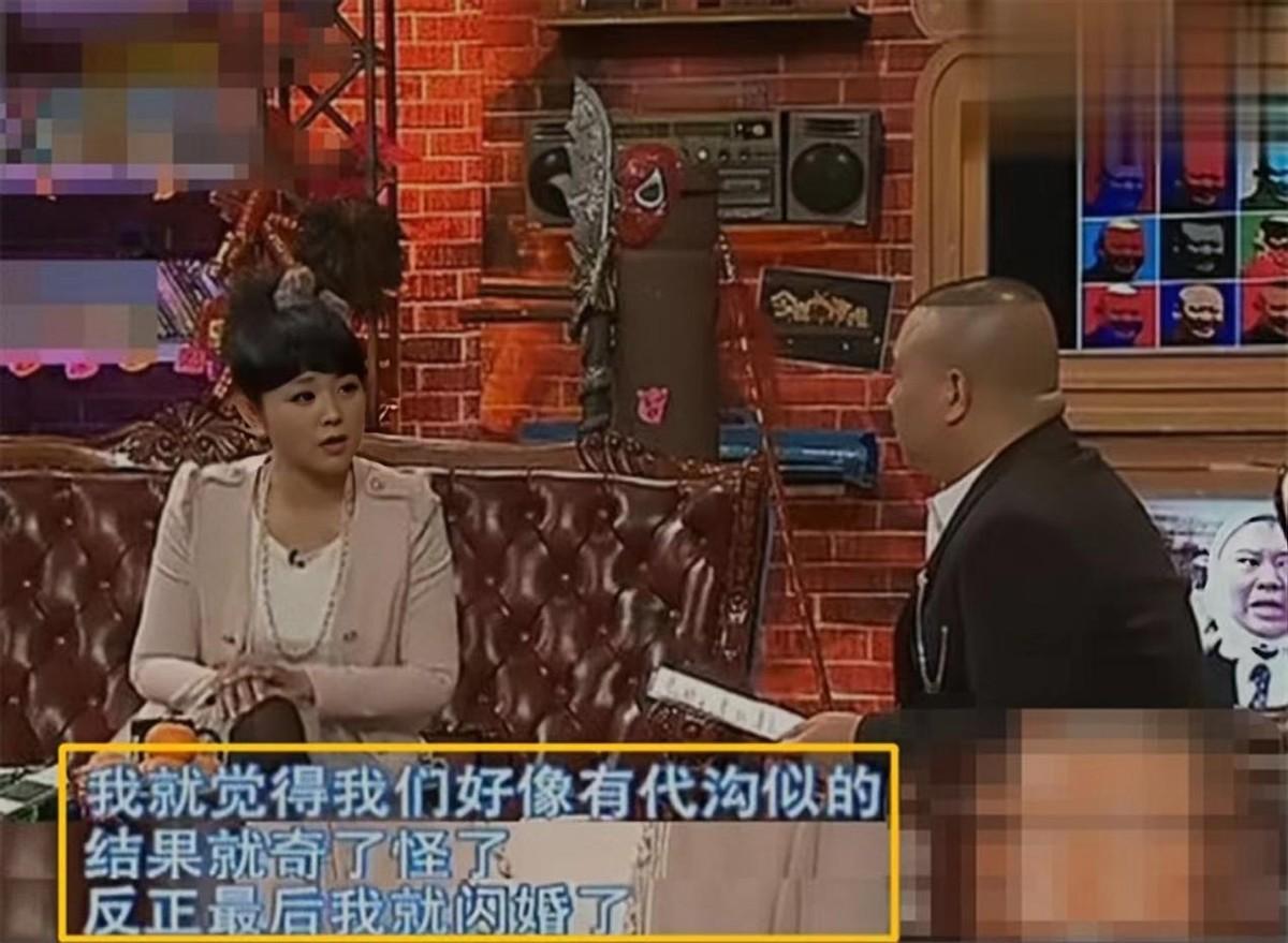 方瓊