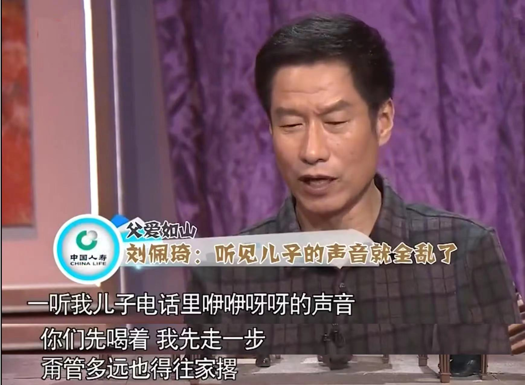 孟天嬌
