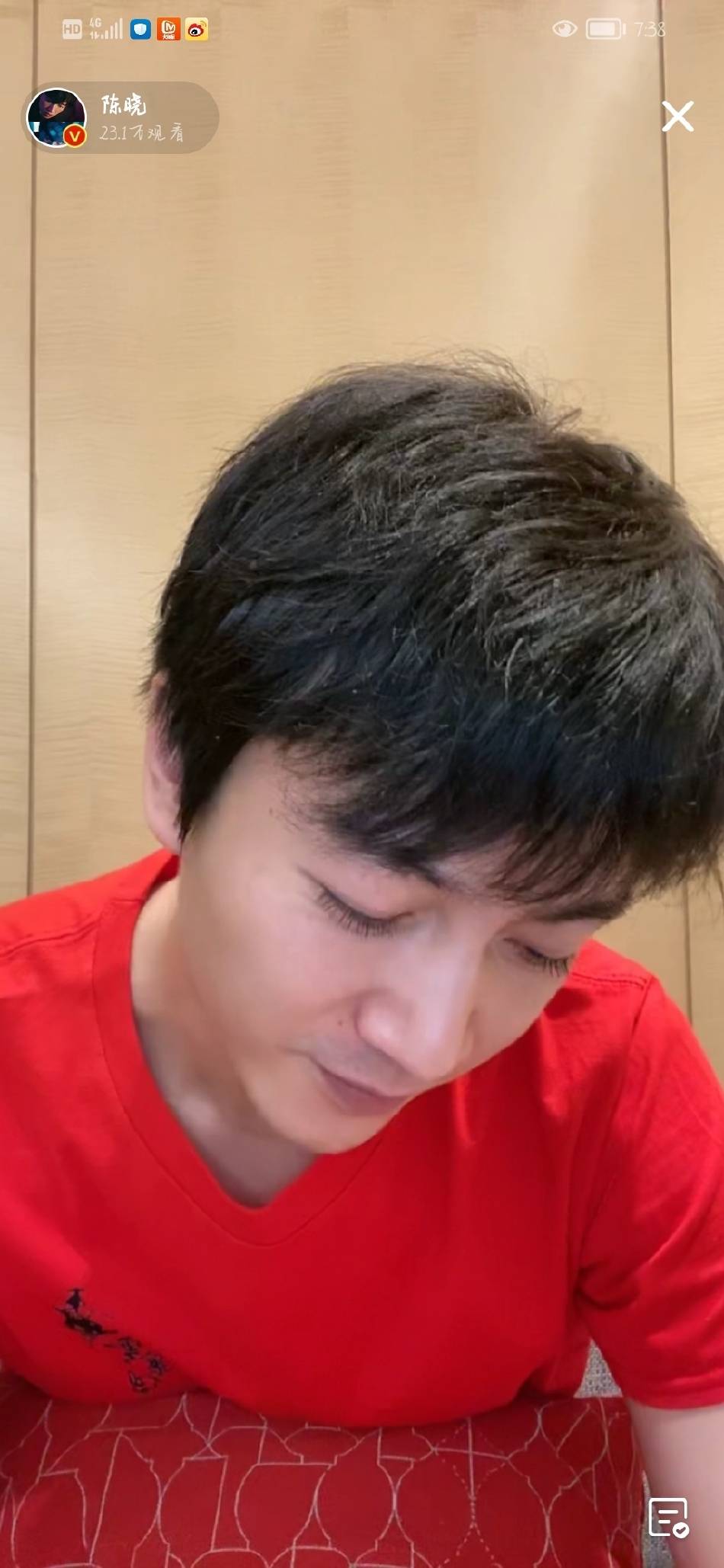 陳曉