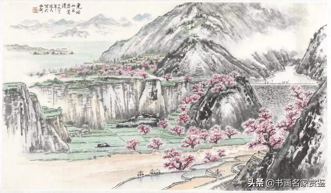 周漢仁