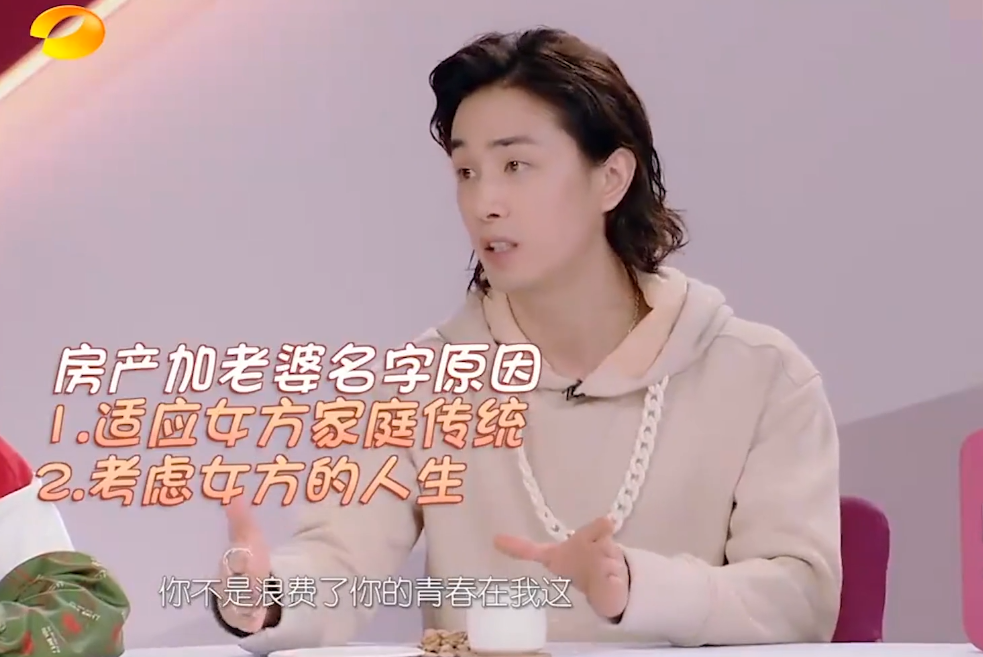 李承鉉