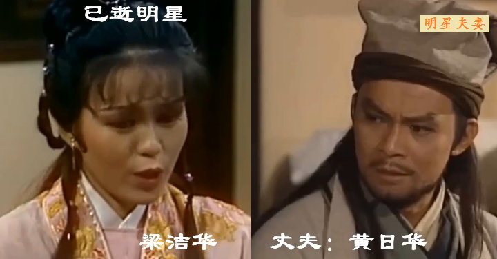 陳鴻烈