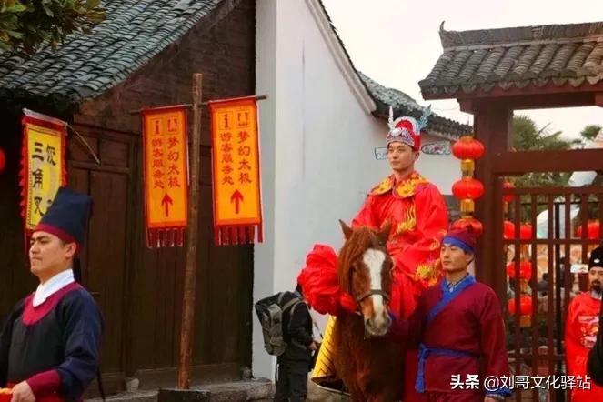 文昌星