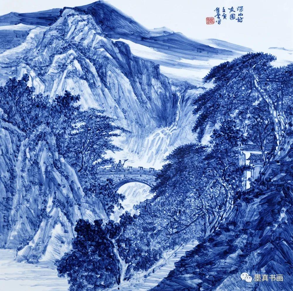 程雲