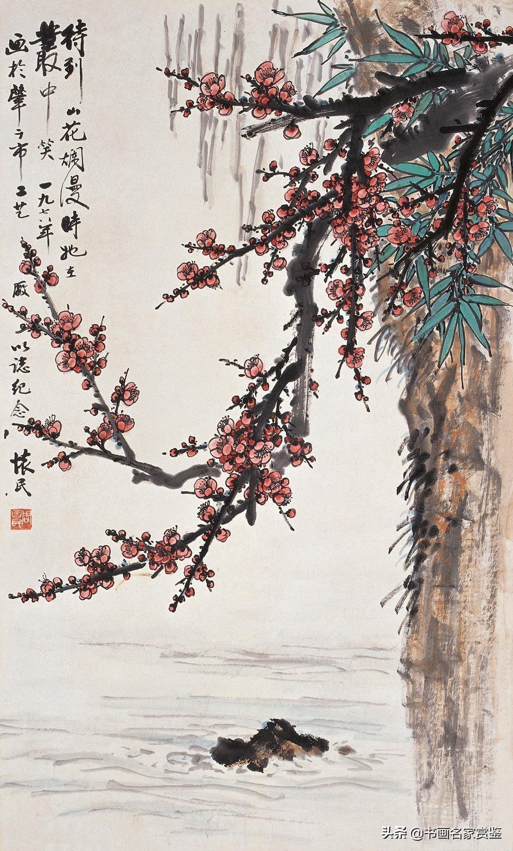 周漢仁