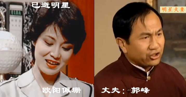 陳鴻烈