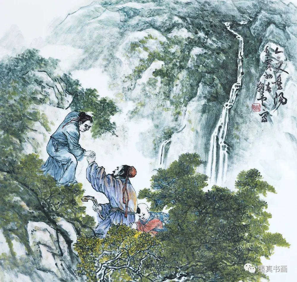 程雲