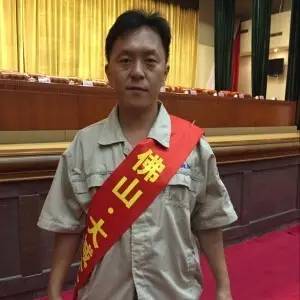 魯毅
