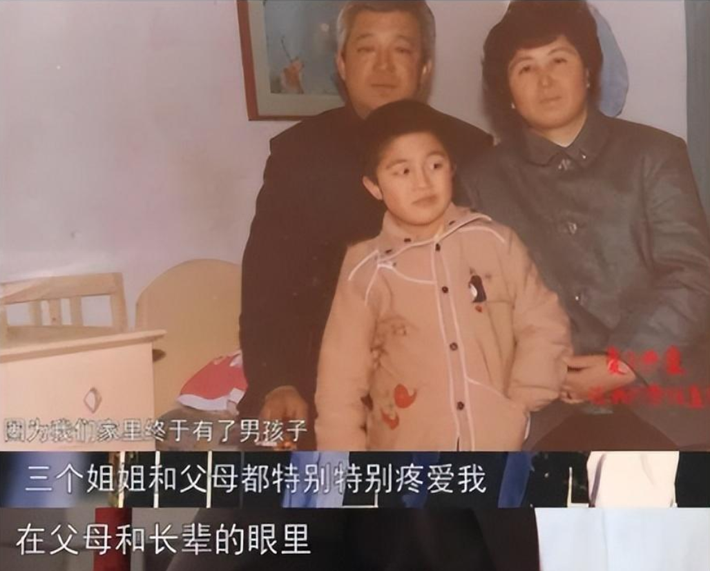 於月仙