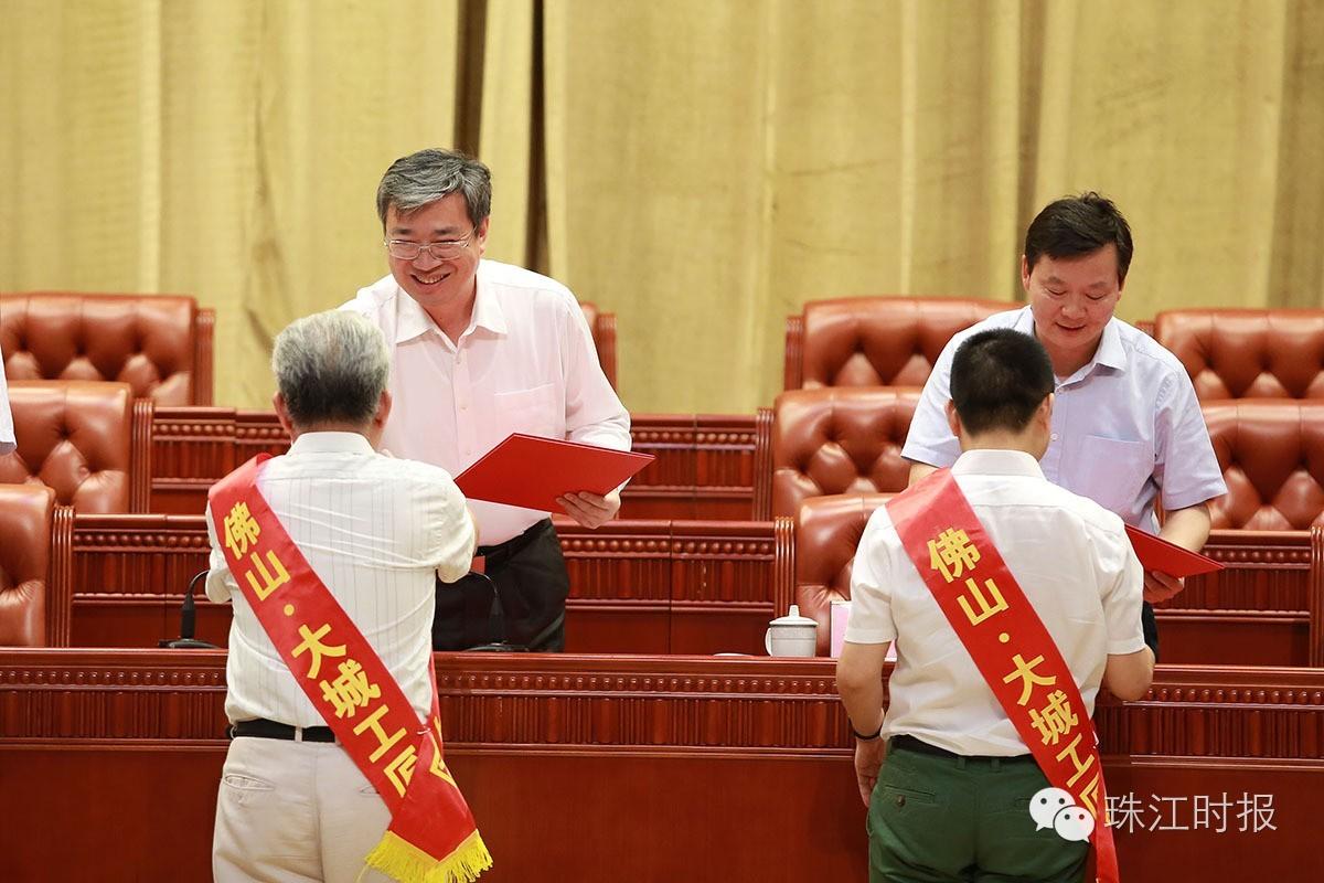 魯毅