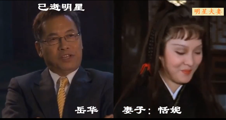 陳鴻烈