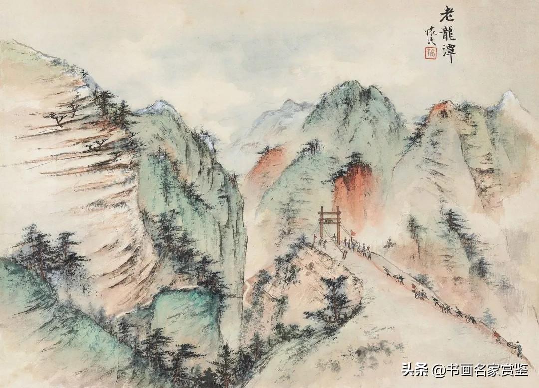 周漢仁