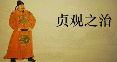 婁師德