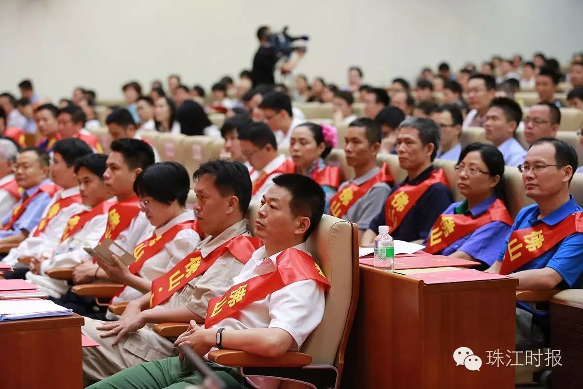 魯毅