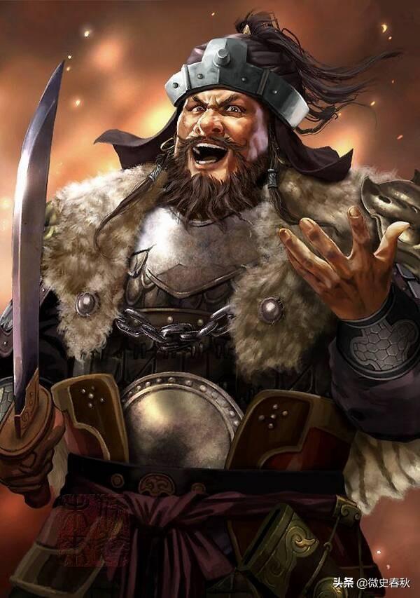 謝艾
