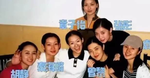 奏海璐