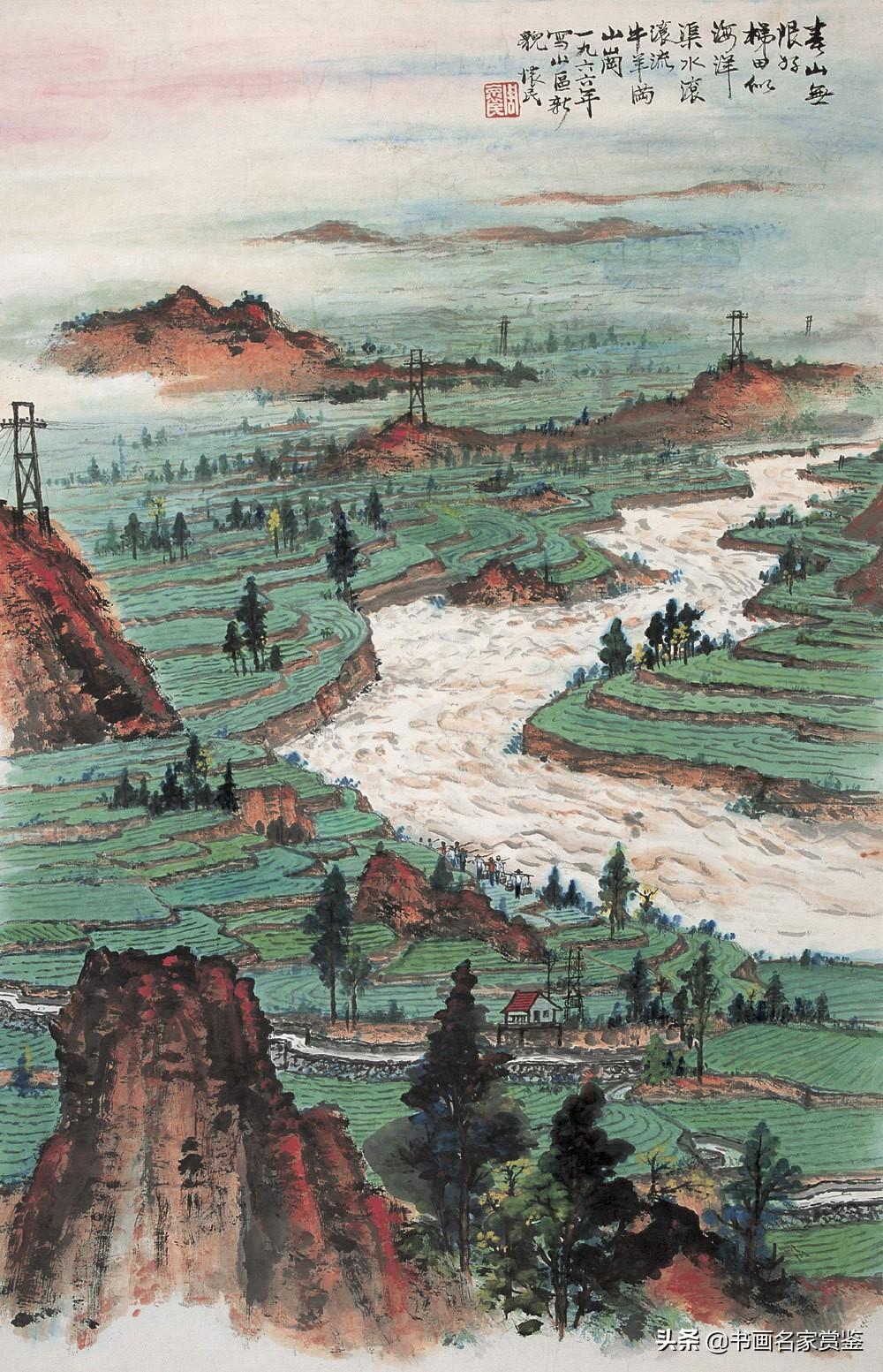 周漢仁