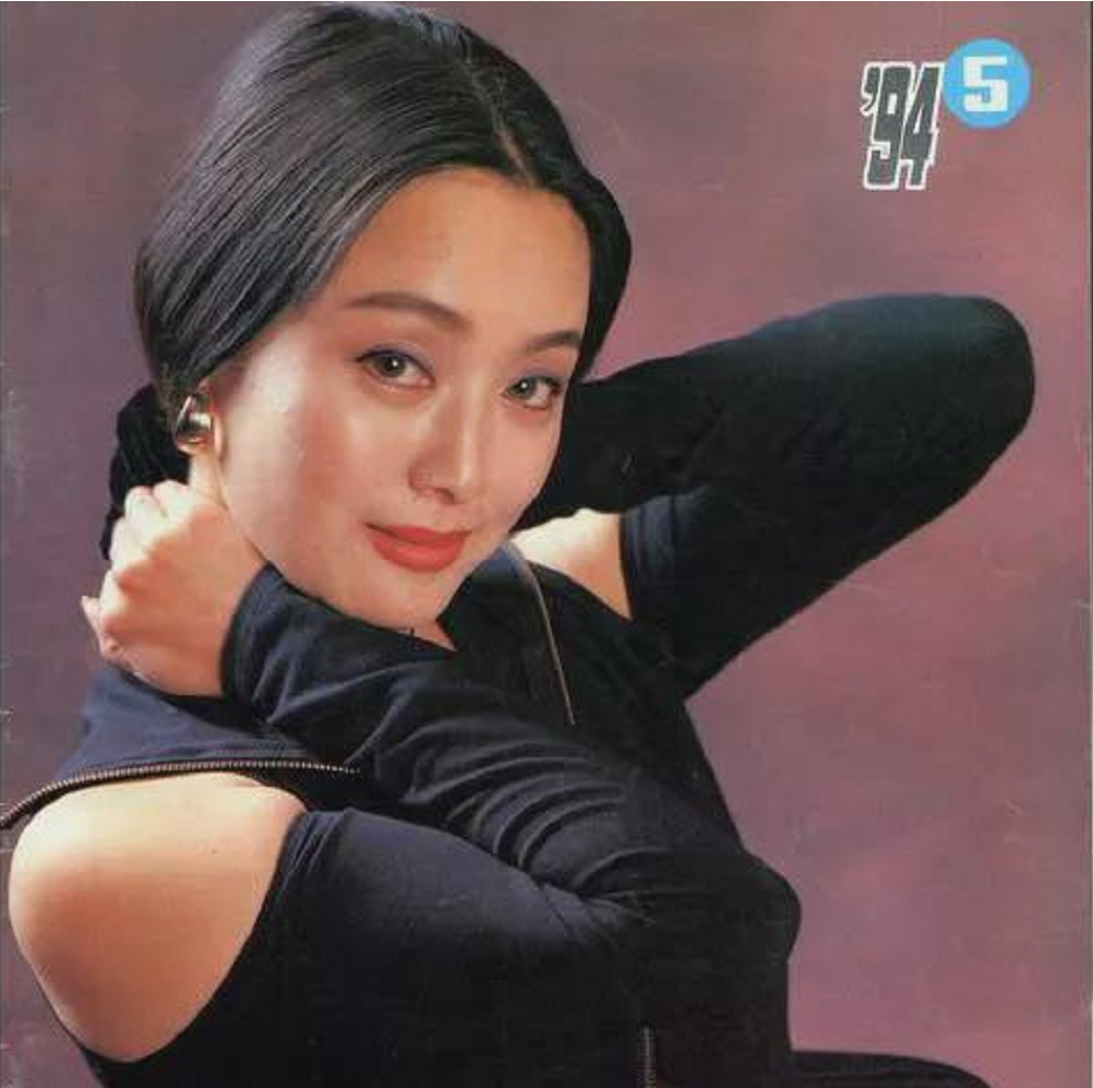 於慧