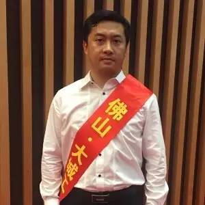 魯毅