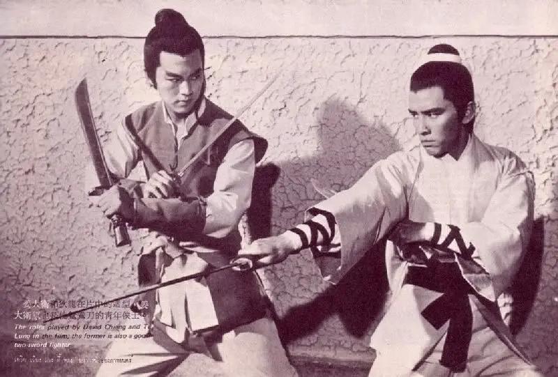 狄龍