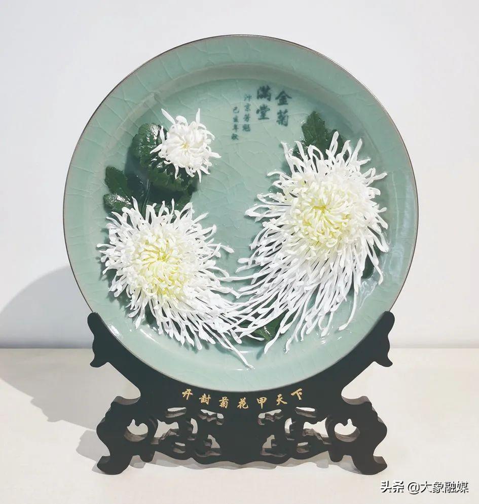 朱芳魁