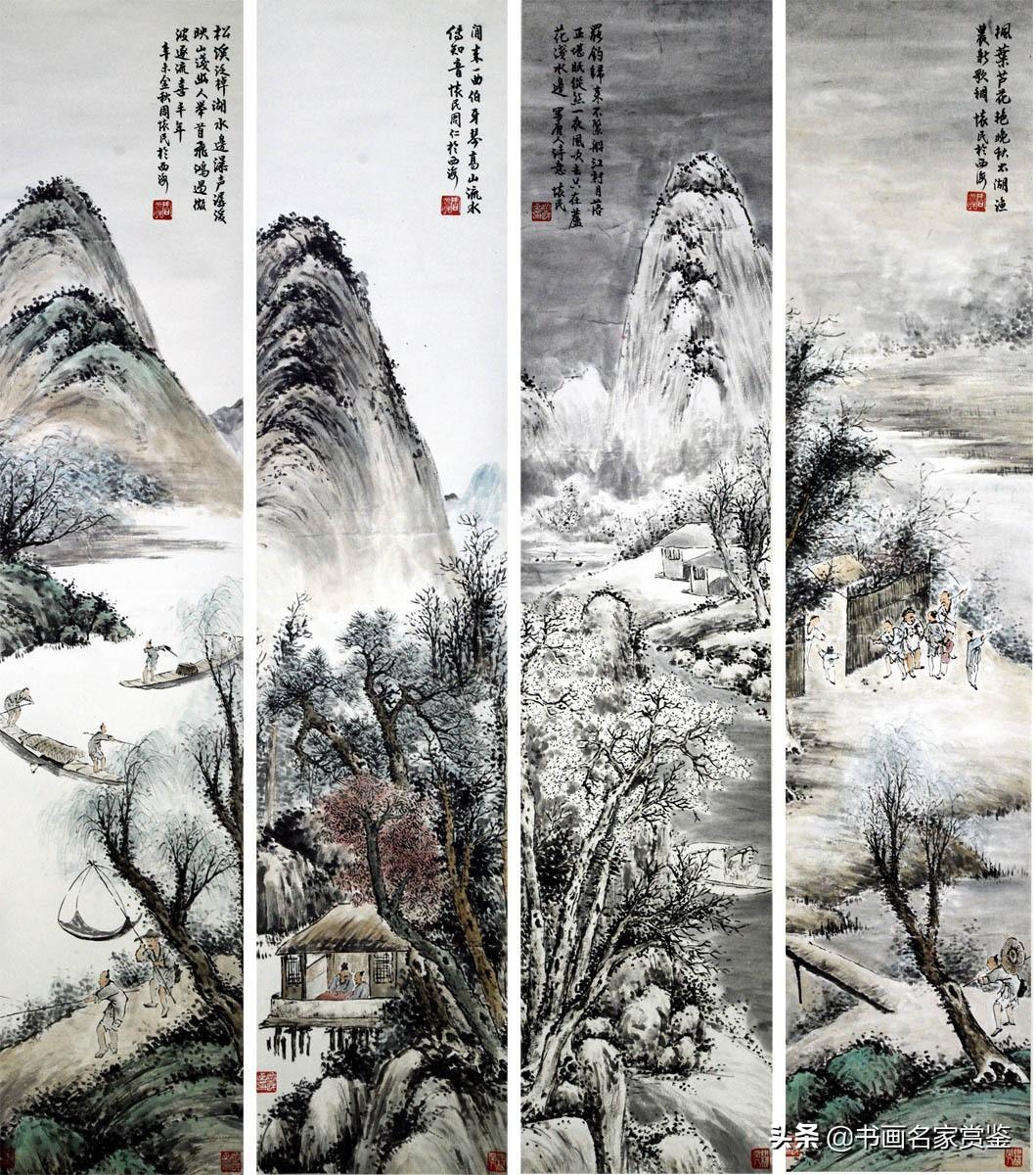 周漢仁