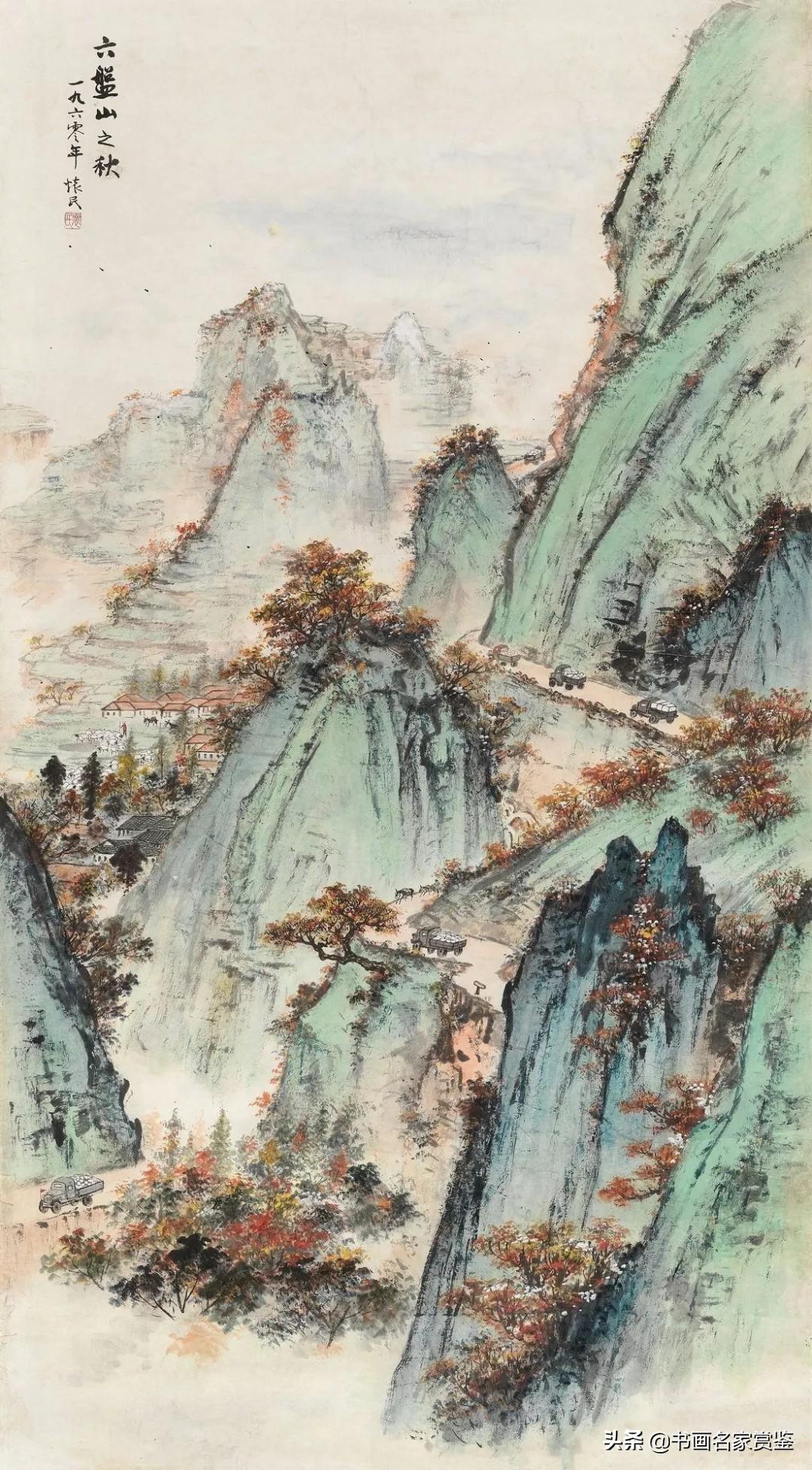周漢仁