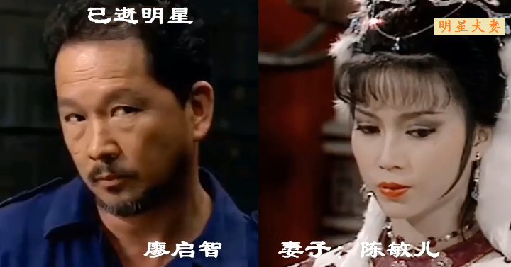 陳鴻烈