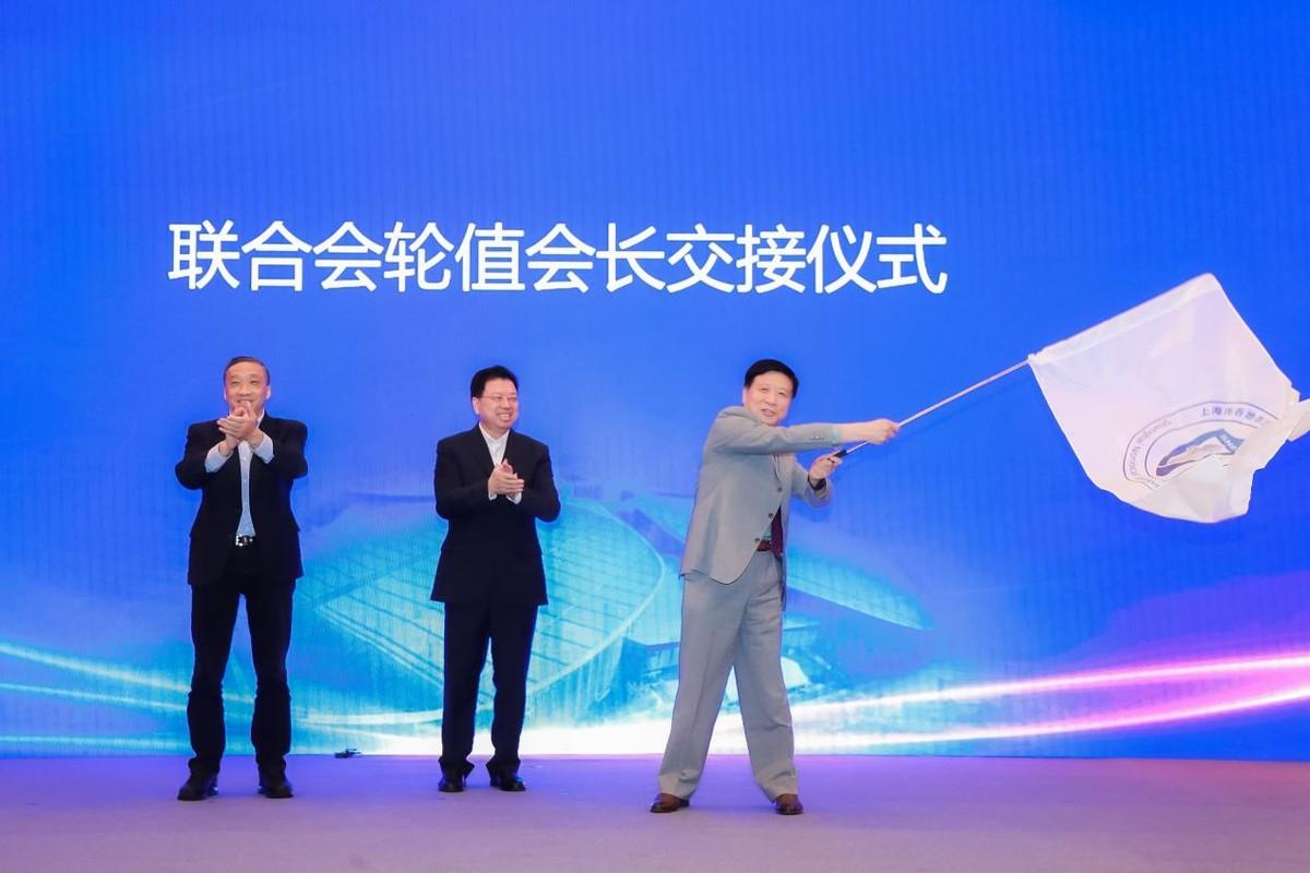 薛加玉