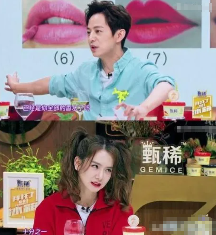 戚薇