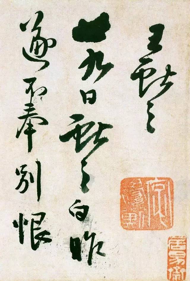 王鐸