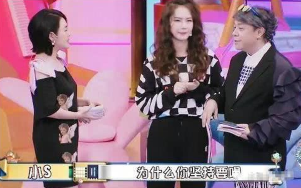 戚薇