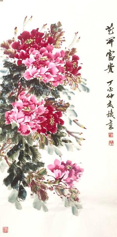 徐煥章
