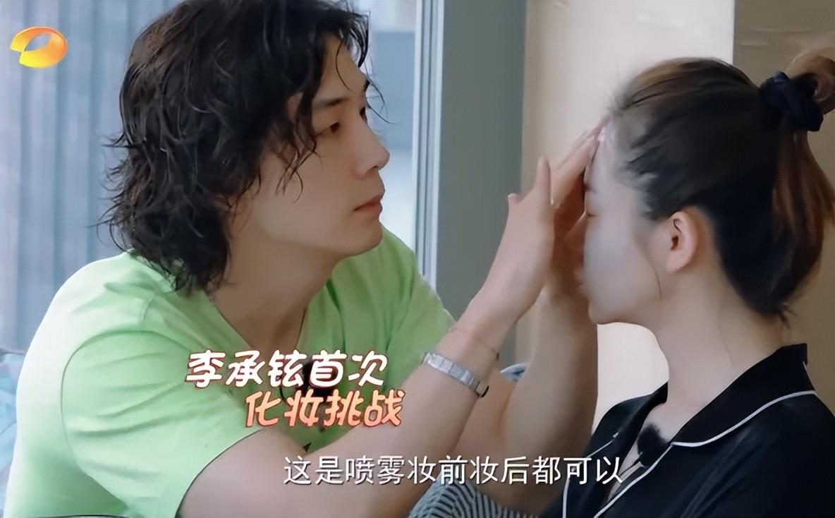 李承鉉