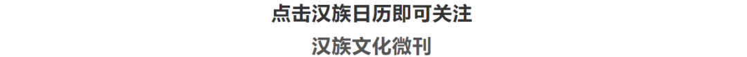 郭虔瓘