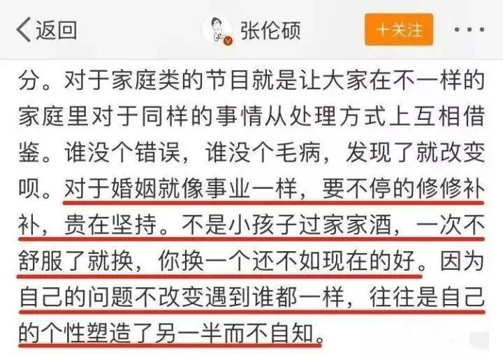 鐘麗緹