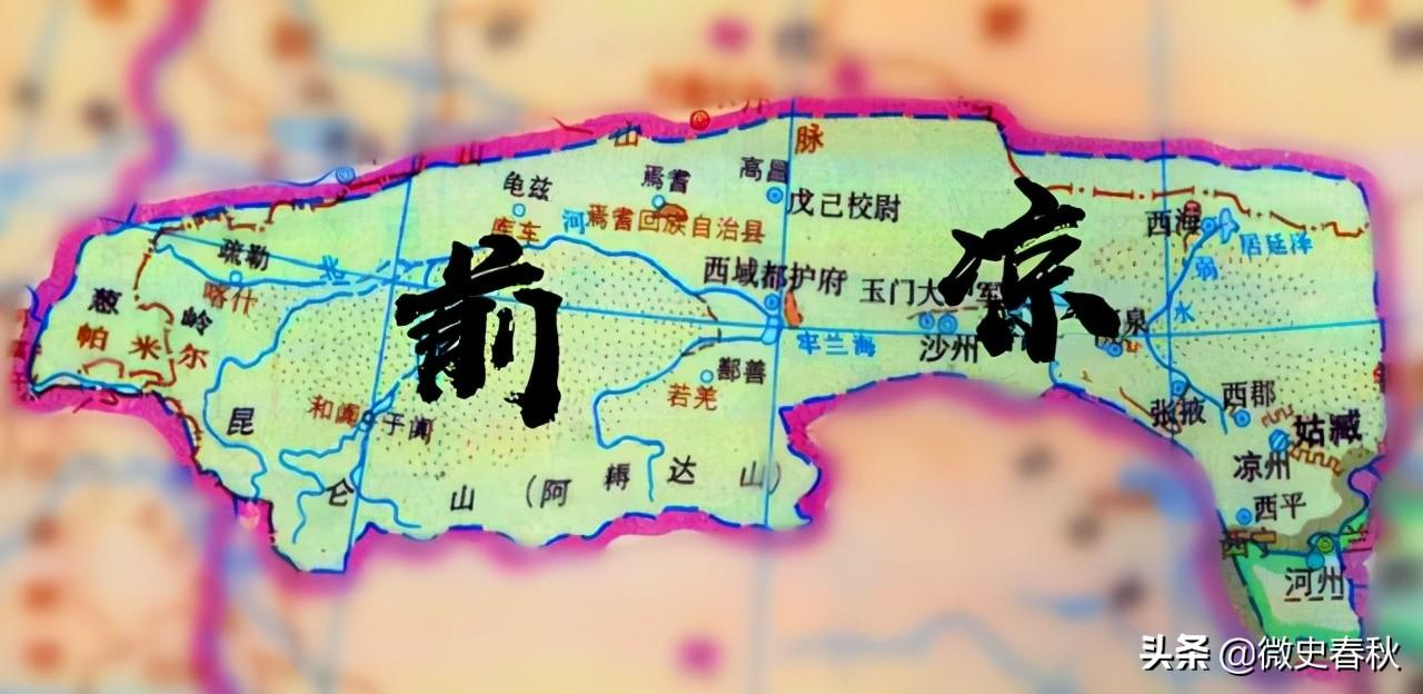 謝艾
