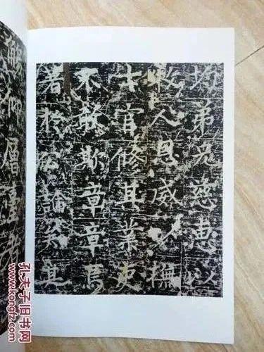 郭虔瓘