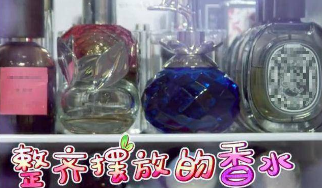戚薇