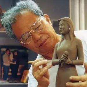 魯毅