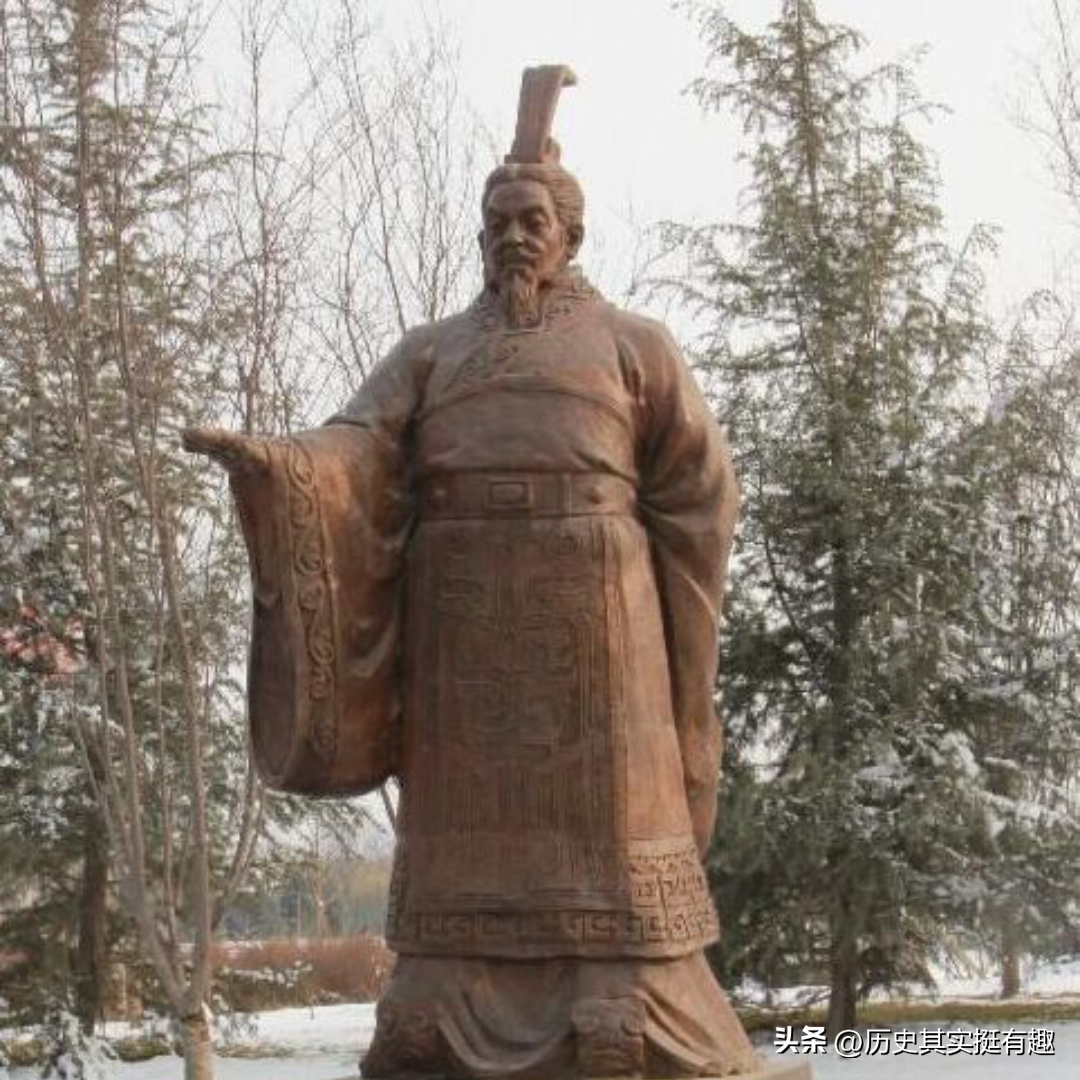 公孫衍