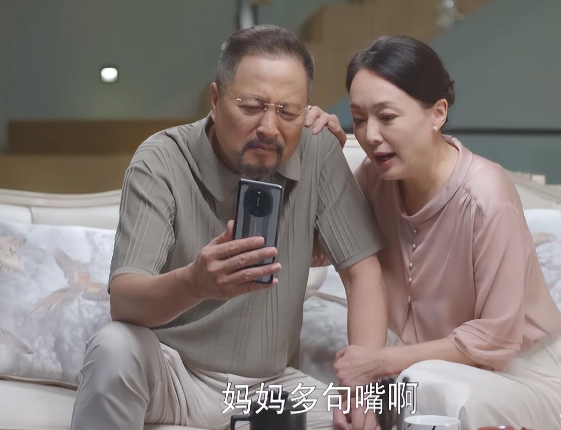 於慧