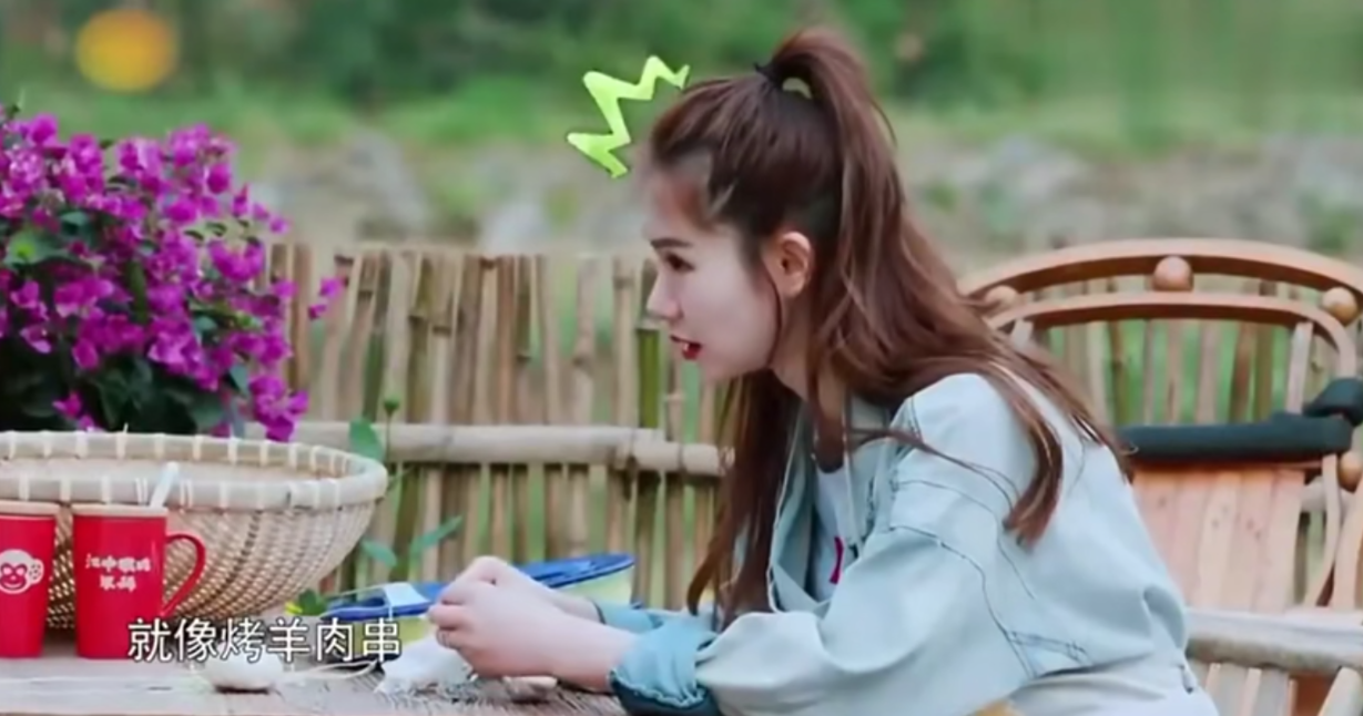 戚薇