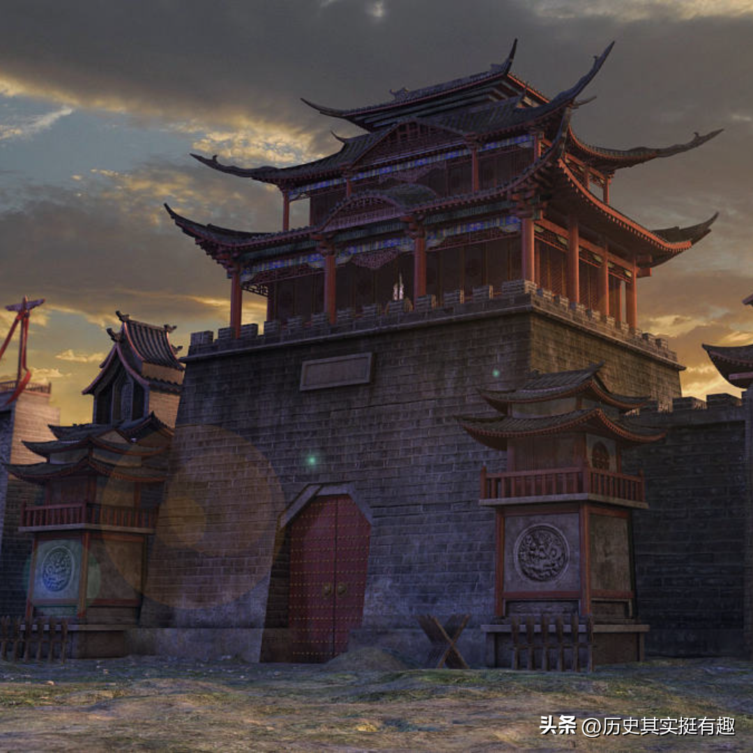 公孫衍