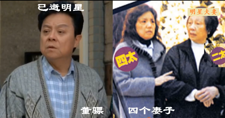 陳鴻烈