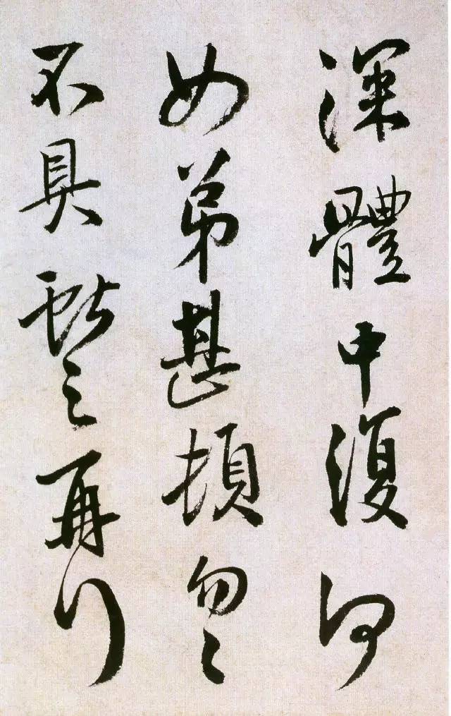 王鐸