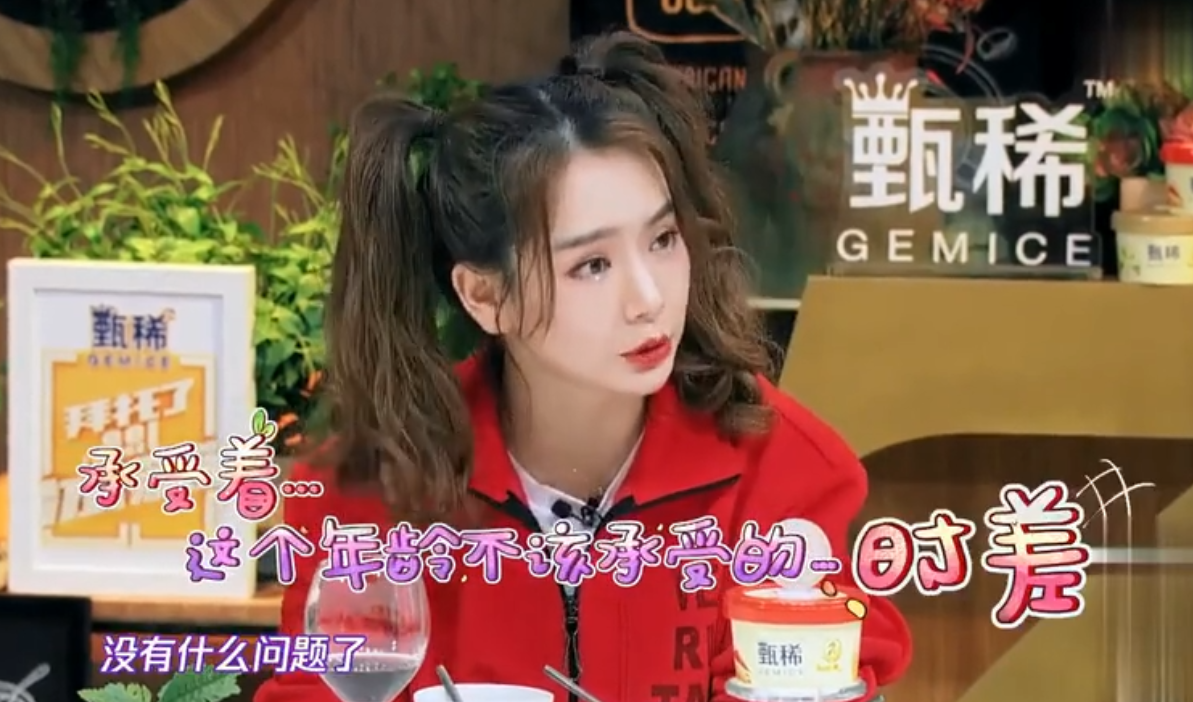 李承鉉
