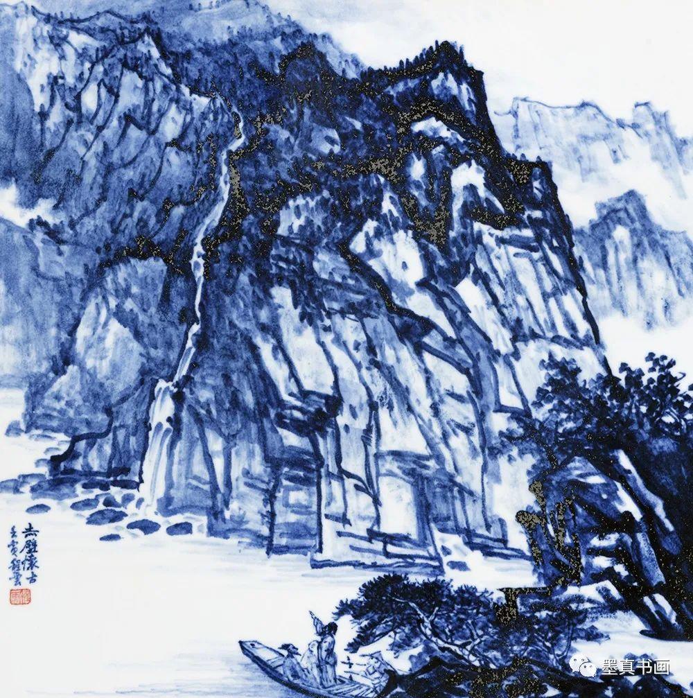 程雲