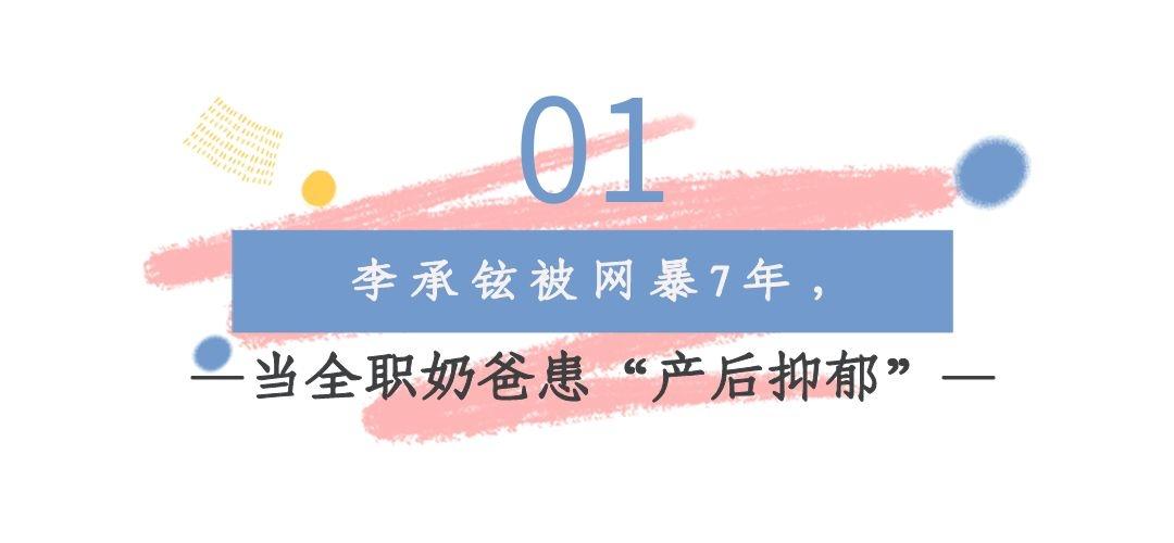 李承鉉