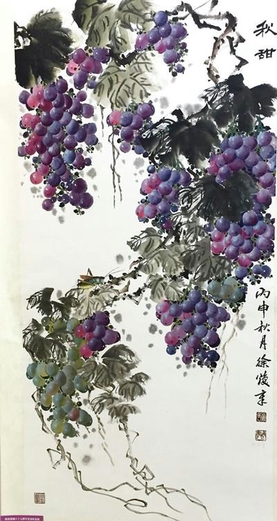 徐煥章